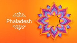 Phaladesh