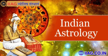 Indian Astrology – Complete Guide to Bhartiya Jyotish Shastra