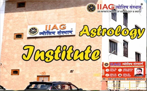 Why IIAG Jyotish Sansthan Is the Best Institute to Learn Astrology in India