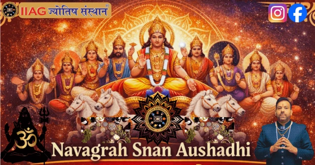 Navgrah Snan Aushadhi – Graha Shanti Through Sacred Bathing Remedies