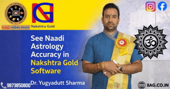 Naadi Co-Ordination