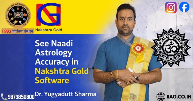 Naadi Co-Ordination