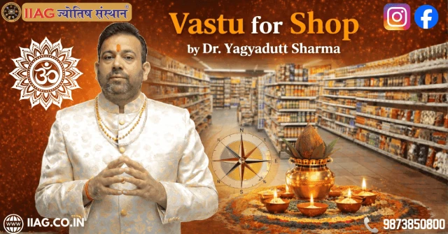 Shop Vastu: Create a Prosperous & Customer-Friendly Store