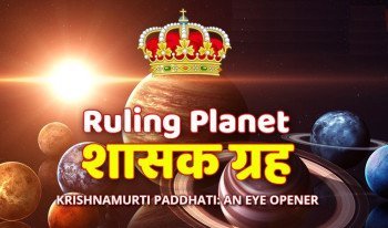 Ruling Planet – Check Work Completion Time with Nakshatra Gold Software