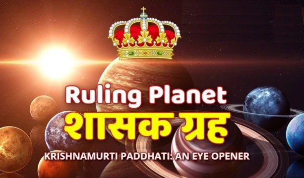 Ruling Planet – Check Work Completion Time with Nakshatra Gold Software