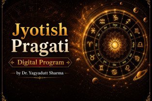 Jyotish Pragati Digital Program