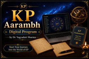 Advance KP Aarambh Digital Program