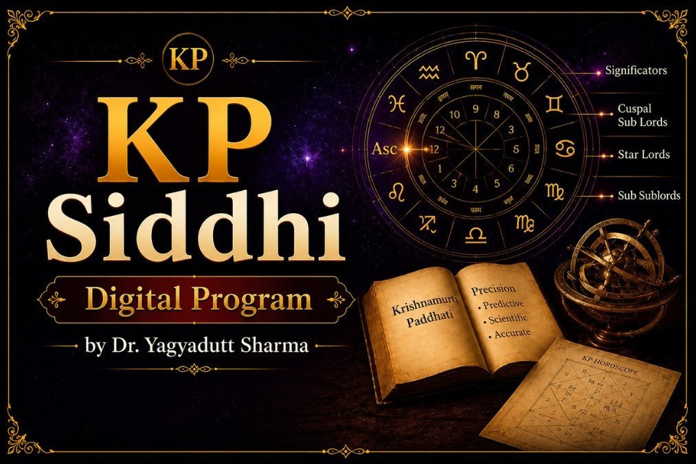 KP Siddhi Digital Program