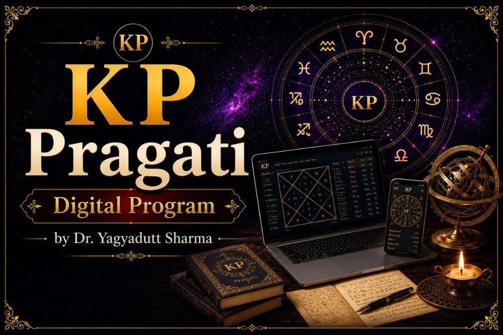 KP Pragati Digital Program