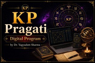 Advance KP Pragati Digital Program
