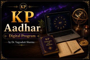 Advance KP Aadhar Digital Program