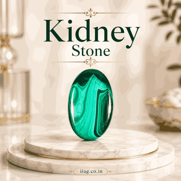 Kidney Stone