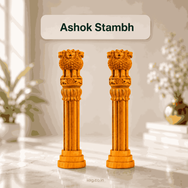 Ashok Stambh