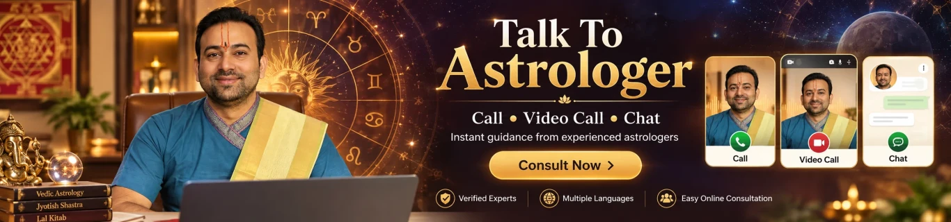 Chat With Astrologer