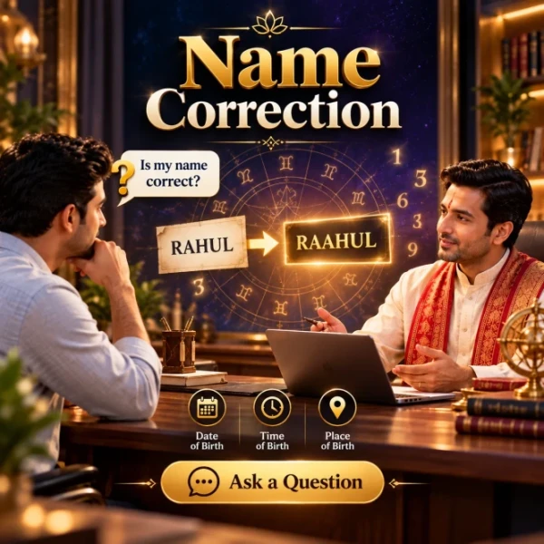 Name Correction