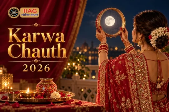 Karwa Chauth 2026