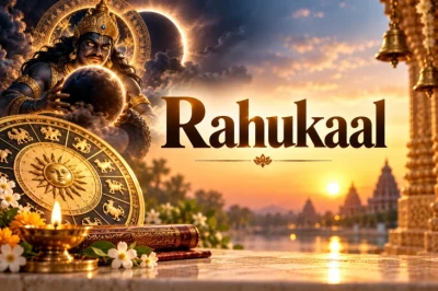 Rahukaal