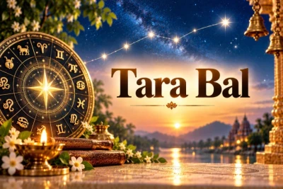 Tara Bal