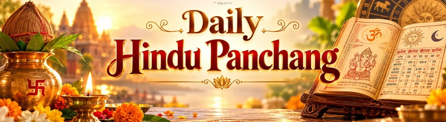A Complete Guide to Hindu Panchang