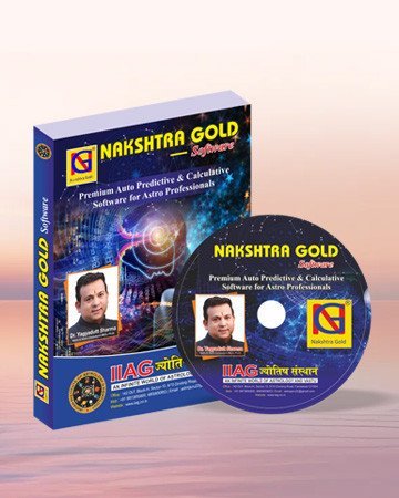 Astrology Software